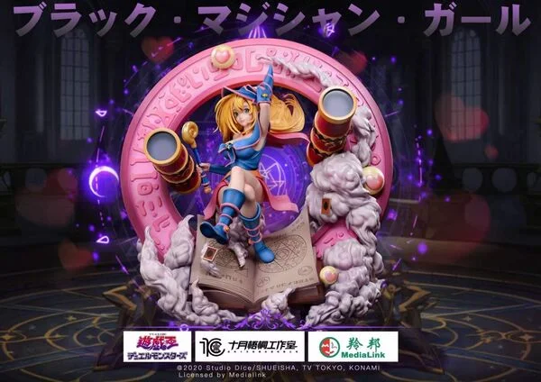 October Studio Yu-Gi-Oh! by October Studio