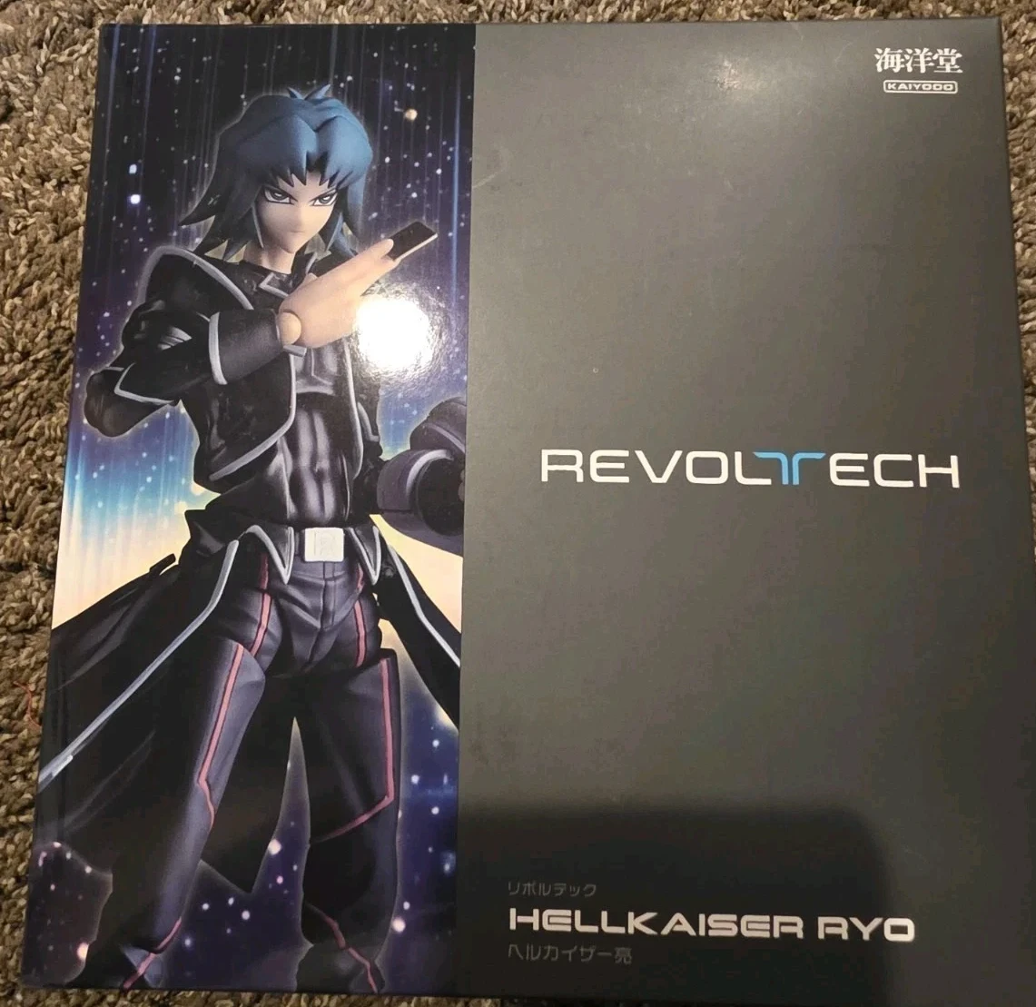 Revoltech by Kaiyodo