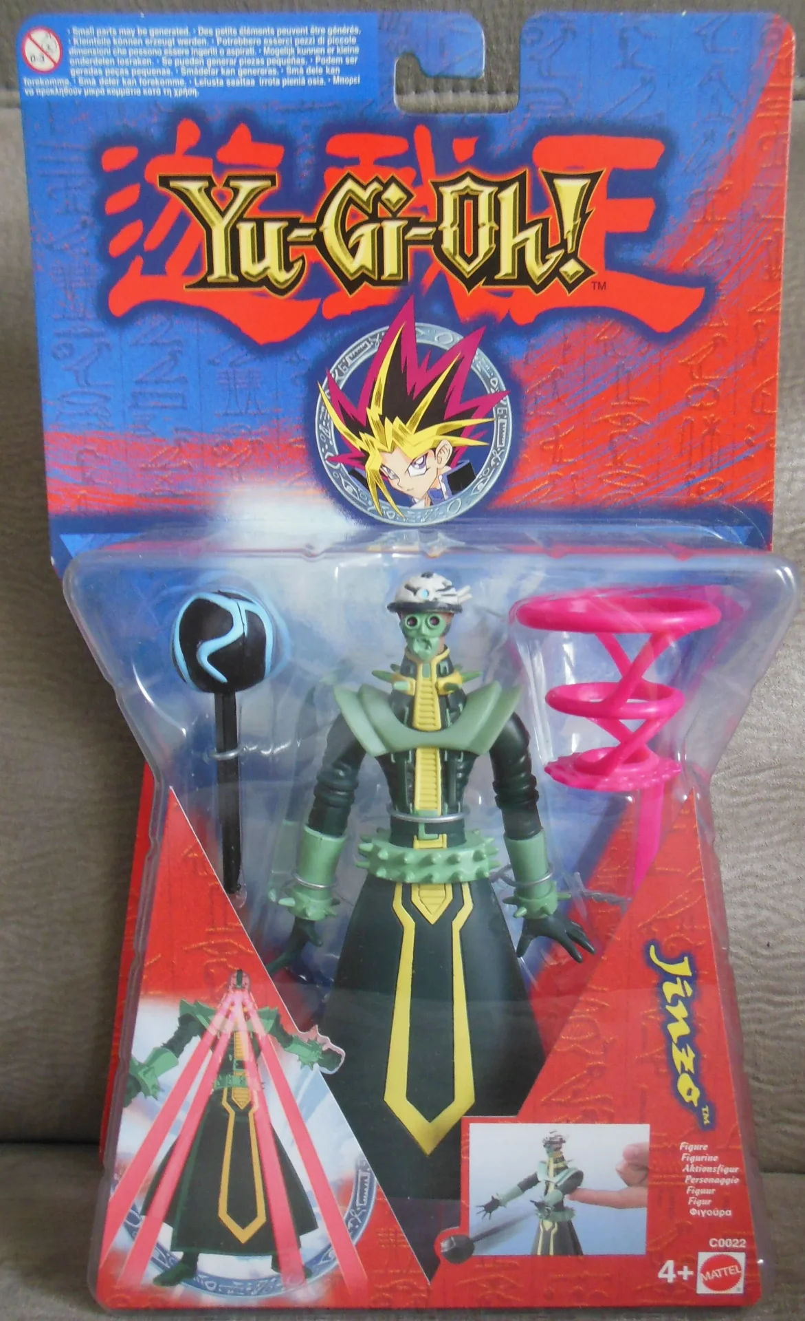 Action Figures Series 2