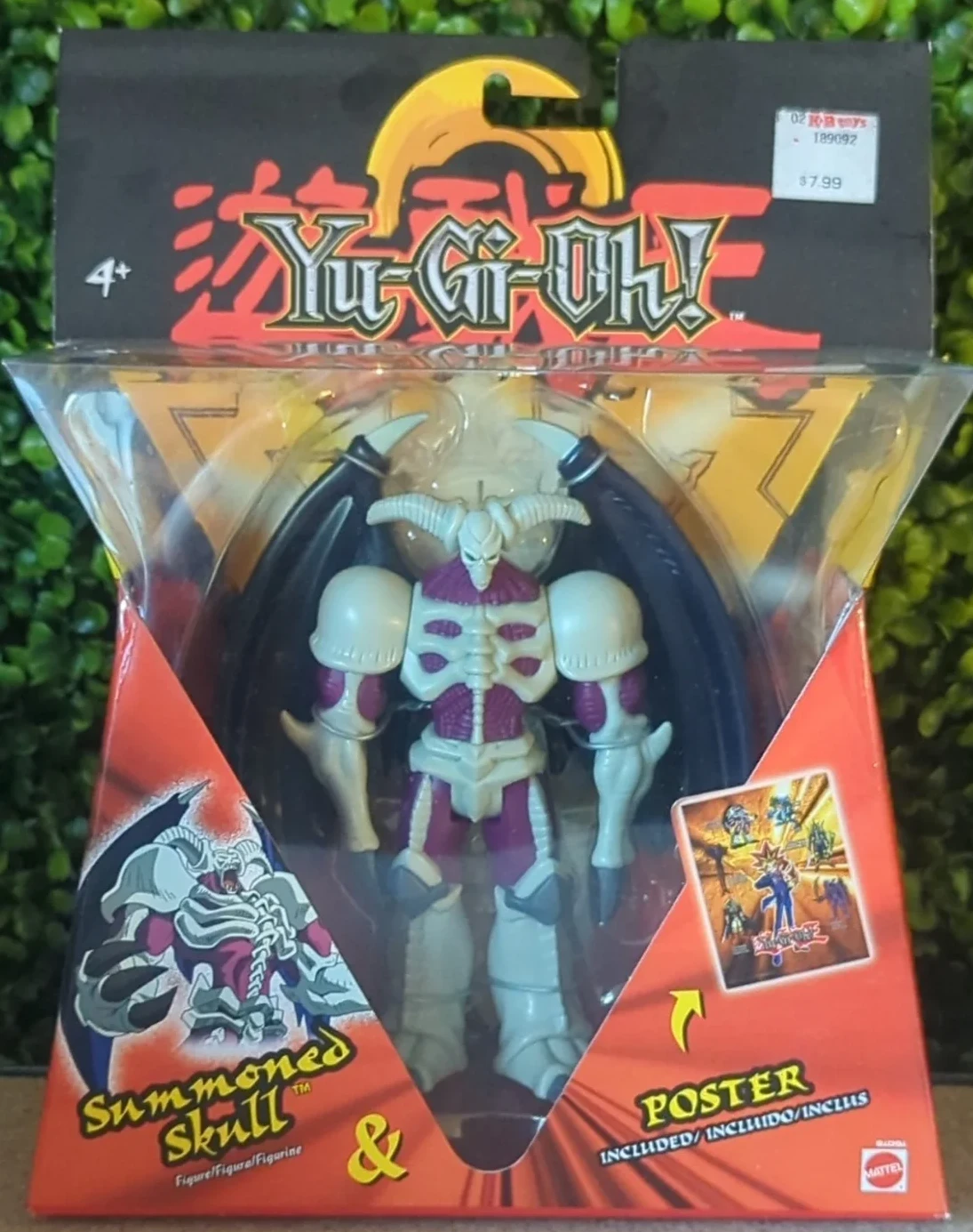 Summoned Skull Figure by Mattel | AllYuGiOh DB | AllYuGiOh