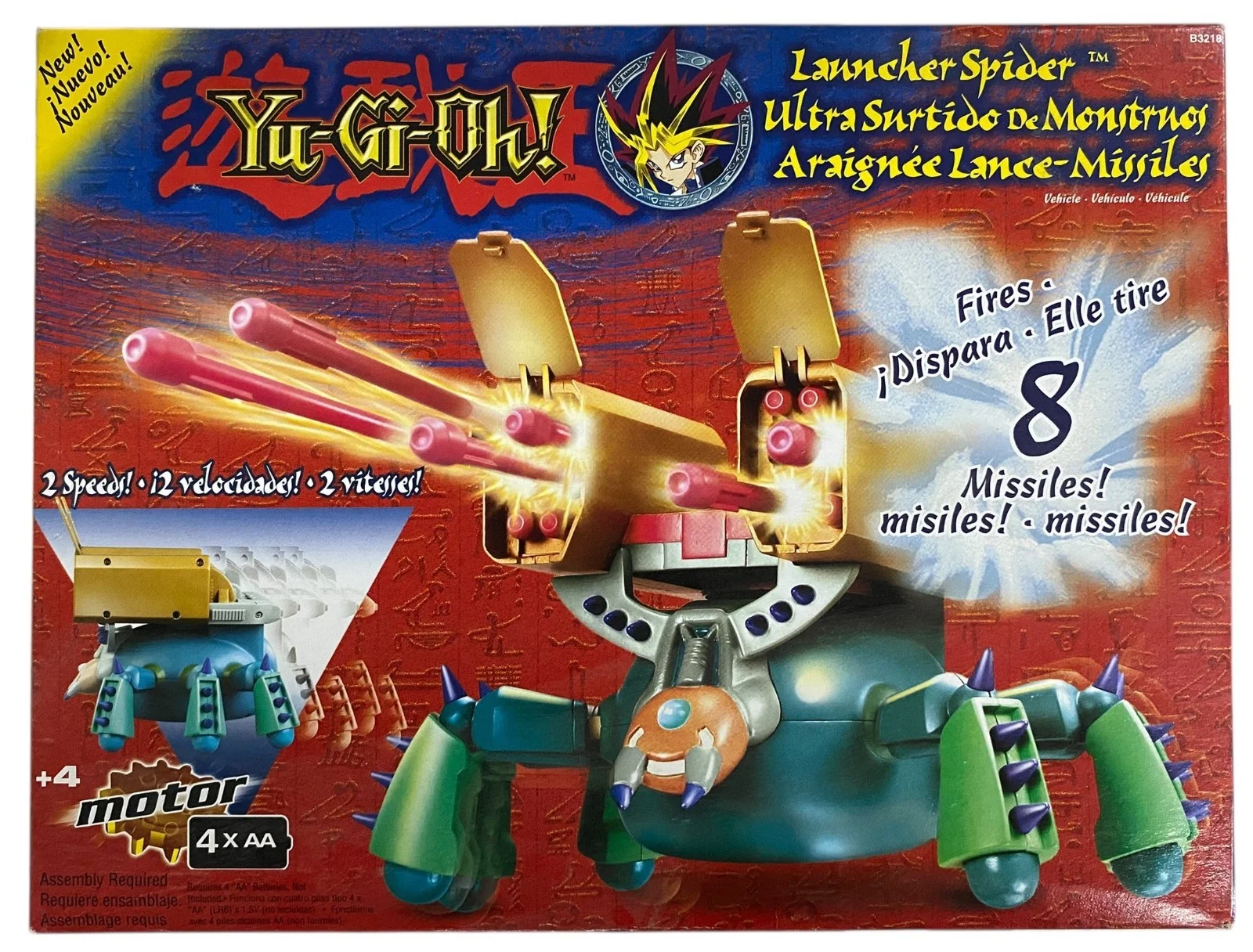 Action Figures Series 7