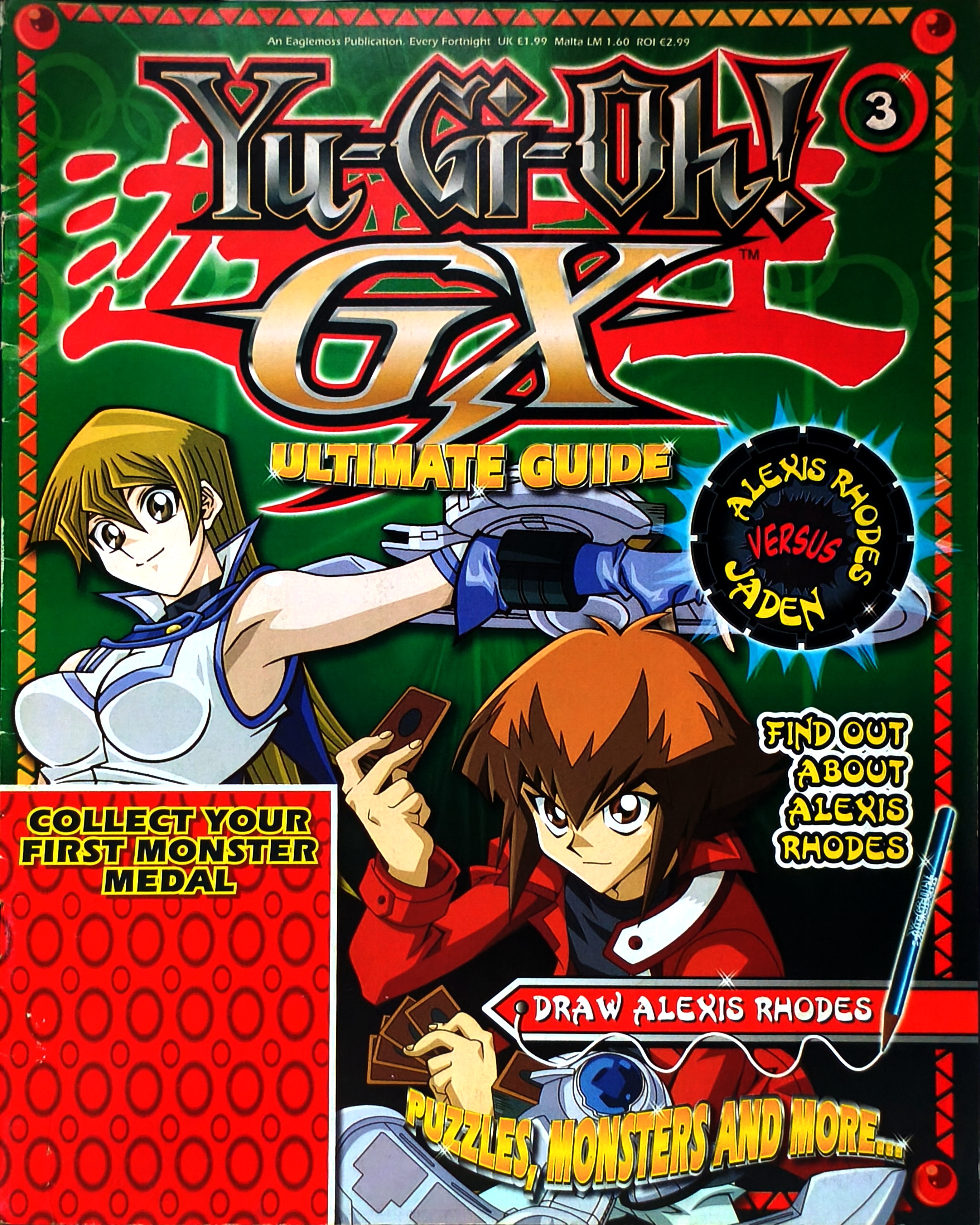 Yu-Gi-Oh! GX Ultimate Guide 3